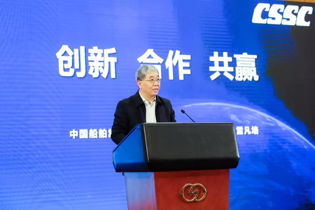 雷凡培出席鋼鐵產業(yè)鏈合作與發(fā)展報告會并作報告